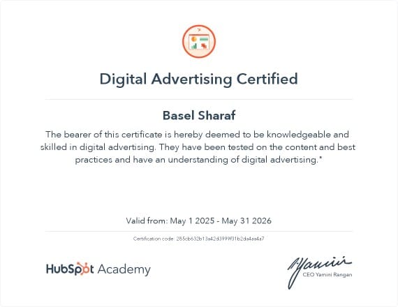 Certificate 5